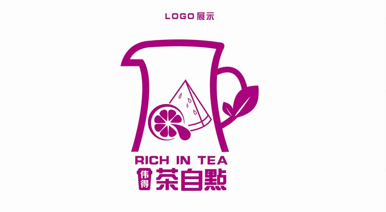 茶自点品牌VI